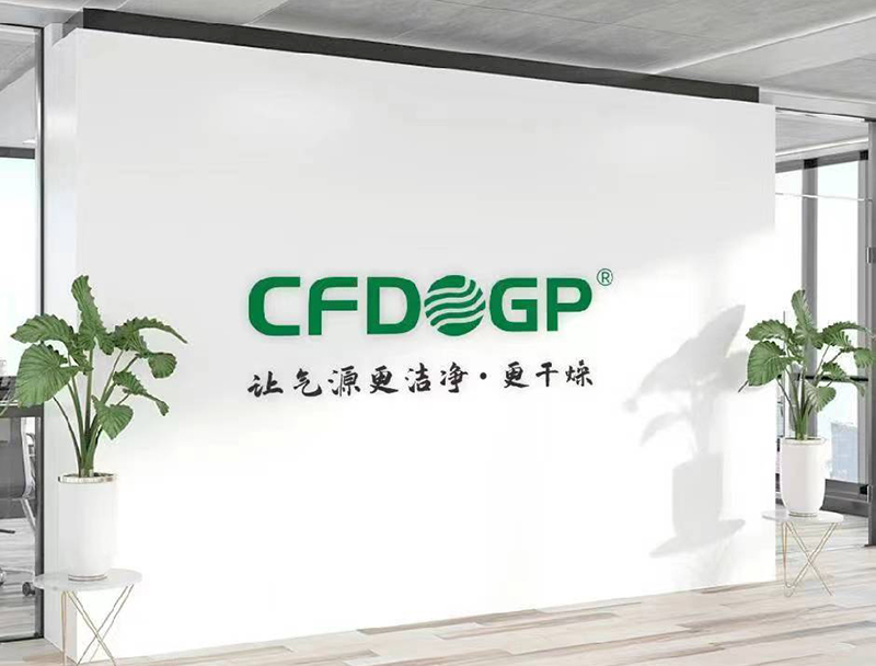 佛山气管
